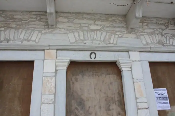 Δύο κατοικίες στην Απείραθο Νάξου — 3